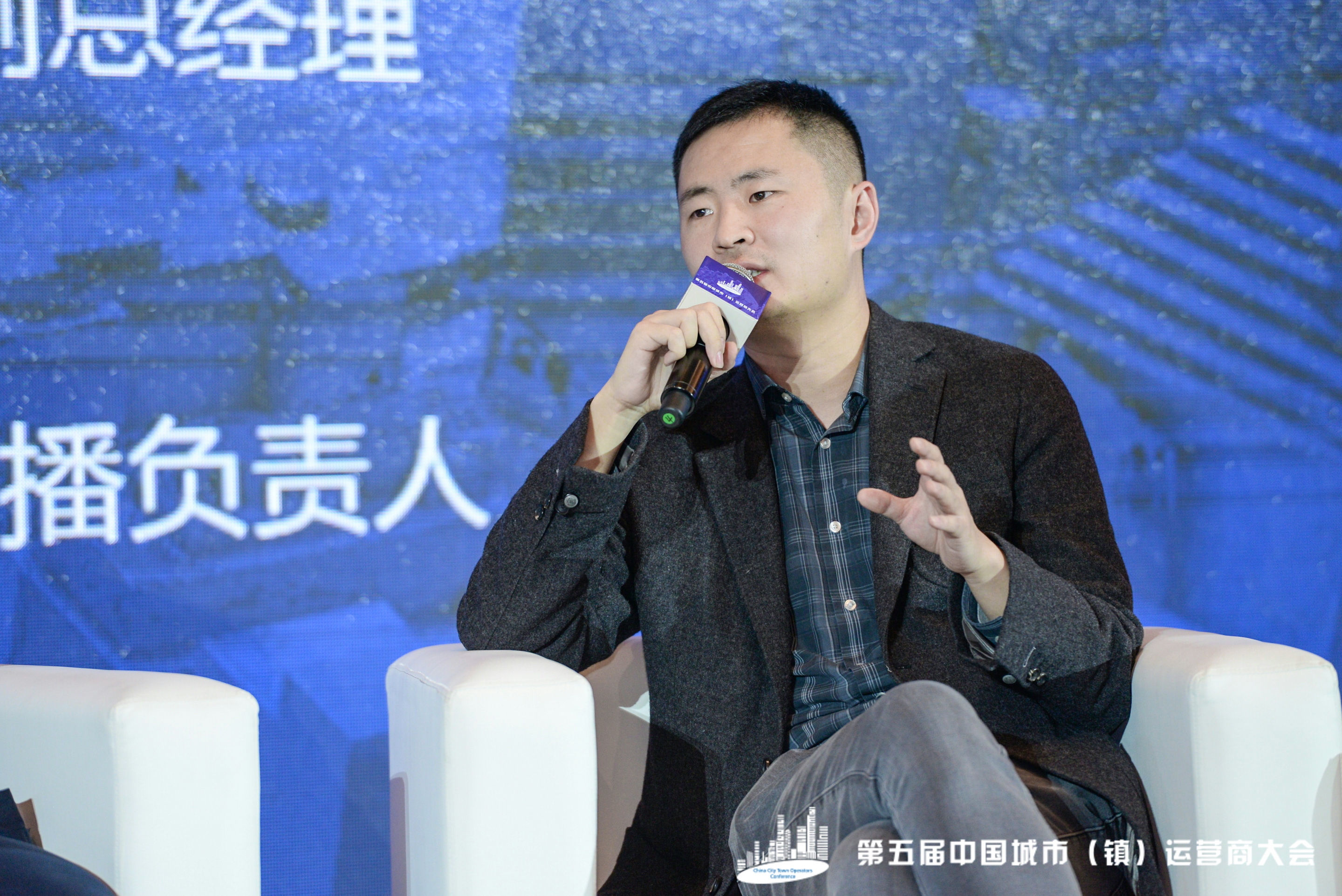 大悦城控股郑铮： 大悦城APP定义O2O 做年轻人的生意-中国网地产